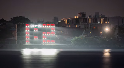 Audi Soccer Scoreboard