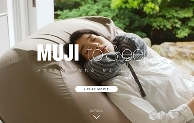 MUJI to Sleep
