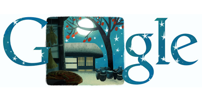 Google 中秋の名月で月にはしごを掛けるウサギのロゴに！