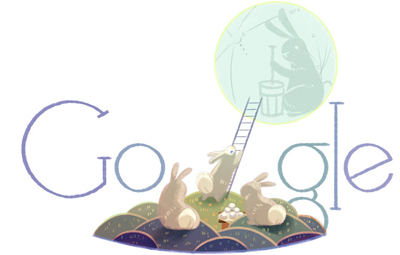 Google 中秋の名月で月にはしごを掛けるウサギのロゴに！