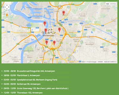 The Selfie Speeding Sign