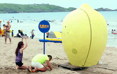 雀巢茶品®《一起FUN清涼!》