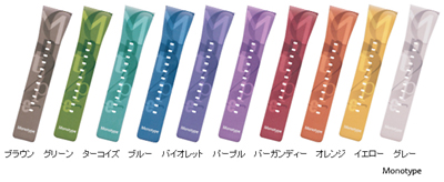 Monotypeシリーズ