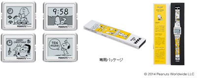 新シリーズ『PEANUTS』