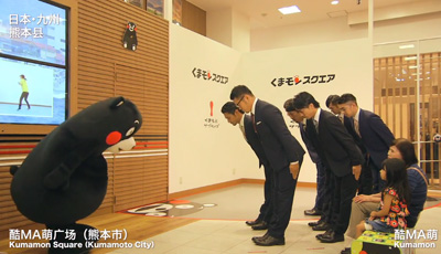 玩遍日本！in九州