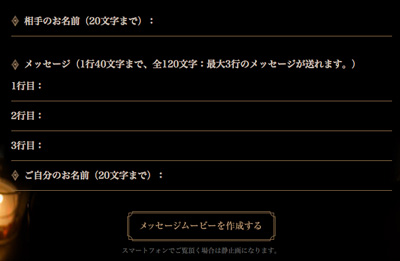 ChristmasCollection 2014 | agete