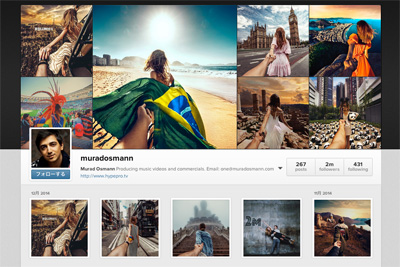 MIRINDA BRING IT OUT