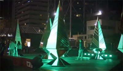 Giving Tree - Westpac