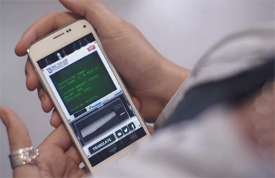 Domino's Tummy Translator