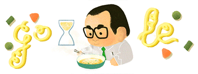Google インスタントラーメン発明者であり日清食品創業者の安藤百福生誕105周年記念ロゴに！