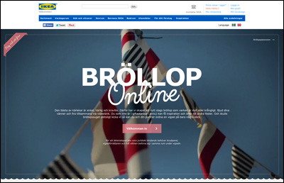 Wedding Online（Bröllop Online） - IKEA