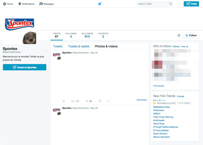 Le compte Twitter le plus propre