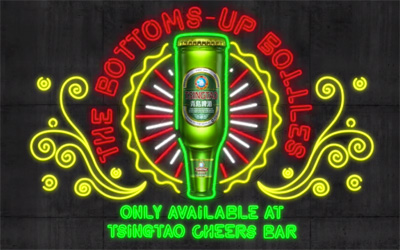 Bottoms-up Bottles