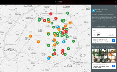 Google - Les Heures Magiques