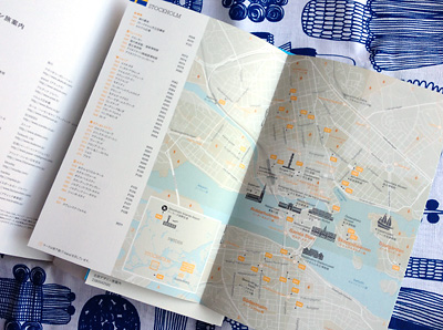 デザイン好きの北欧ガイド