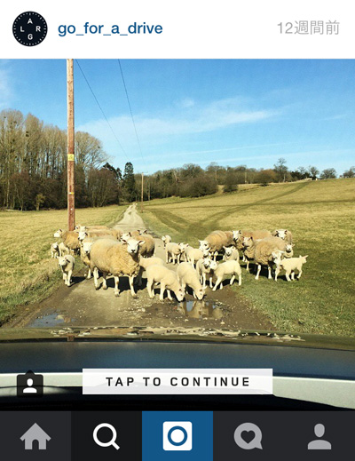 Land Rover Adventuregram