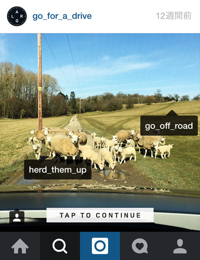 Land Rover Adventuregram