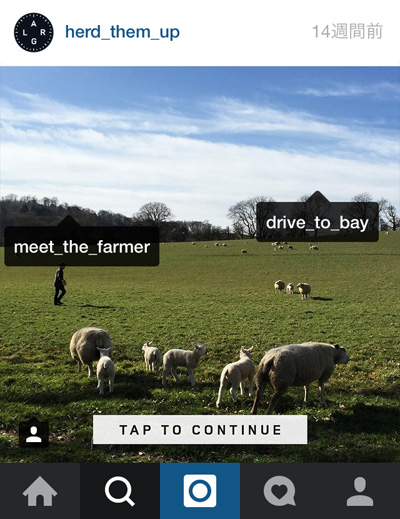 Land Rover Adventuregram