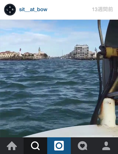 Land Rover Adventuregram