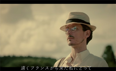 ンダモシタン小林