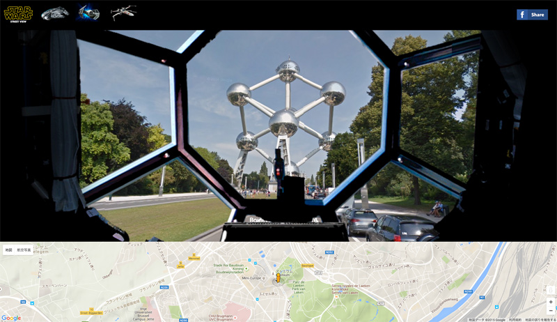 Star Wars Street View