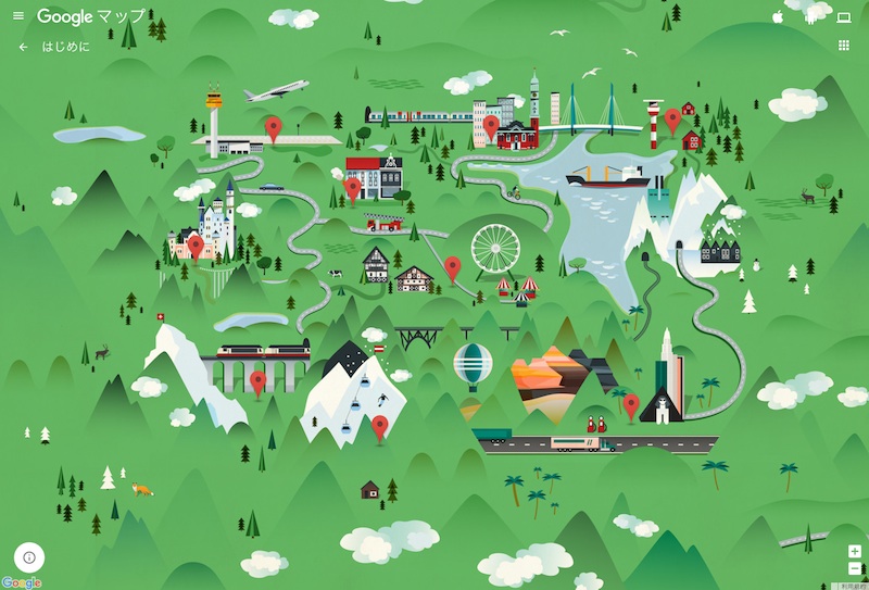 世界最大の鉄道模型ジオラマを体験しよう。 - Google マップ