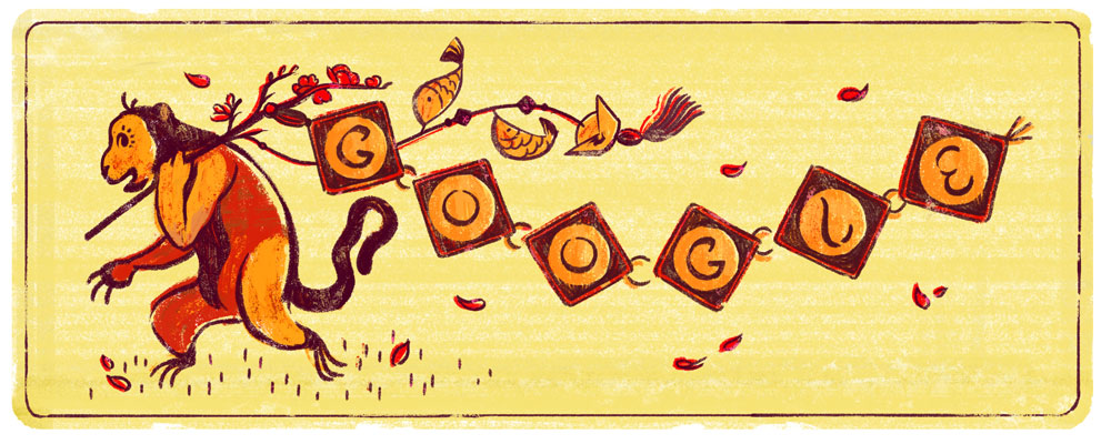 Google 2016年の旧正月で猿のイラストロゴに！