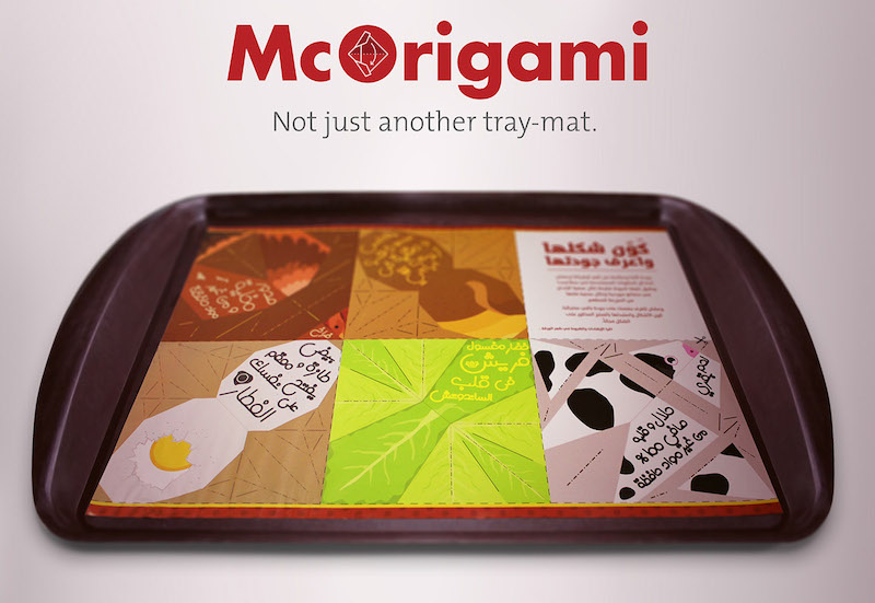 McDonald's :: Origami Tray-mat