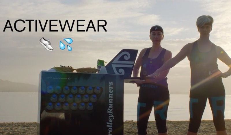 Air New Zealand #Activewear