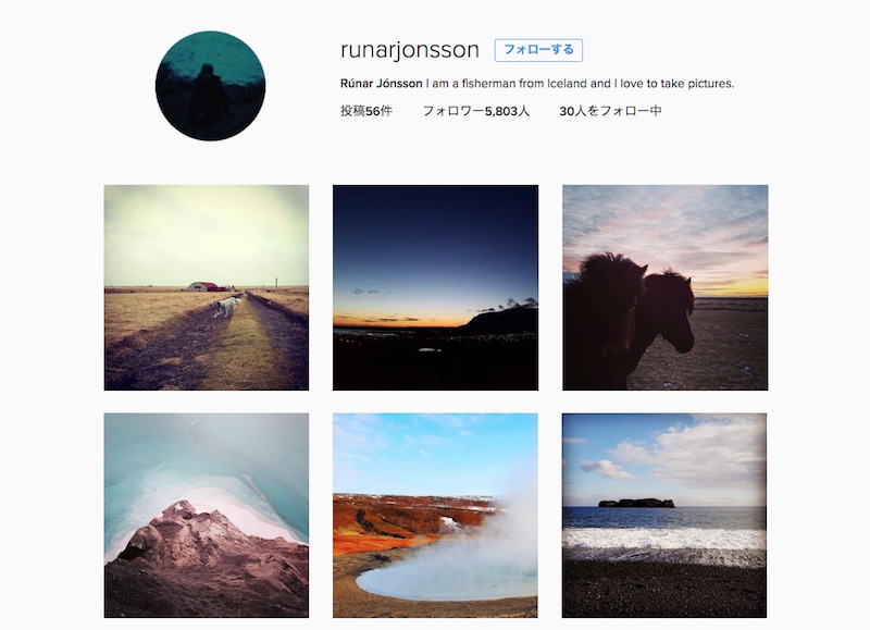 The worst Instagram account. Ever.