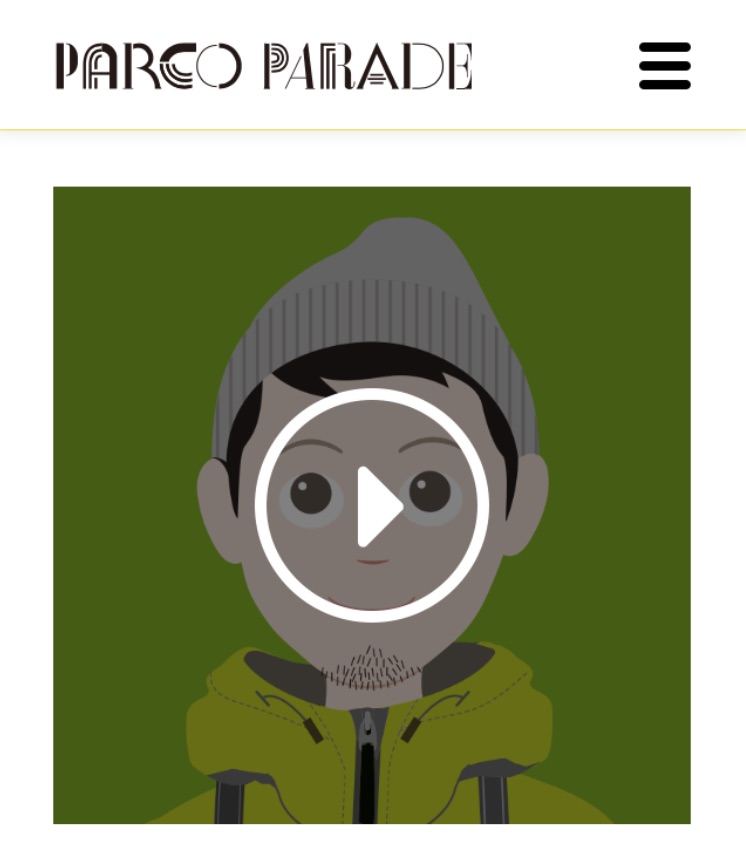 渋谷公園通りメモリアルパレード