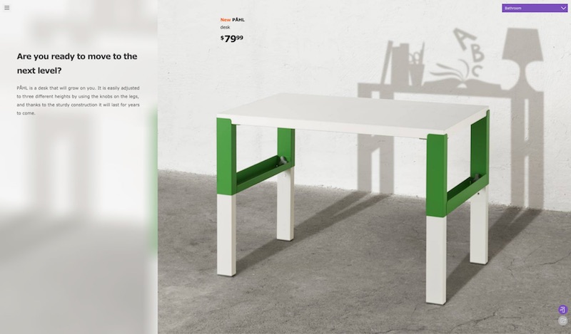 IKEA カタログ 2017