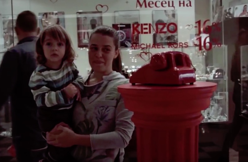 Mall Plovdiv - Ще вдигнеш ли?