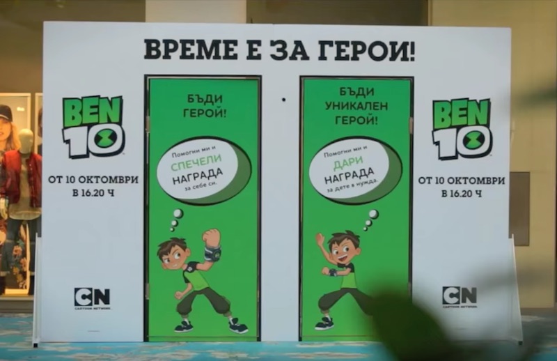 The Real Hero | Ben 10