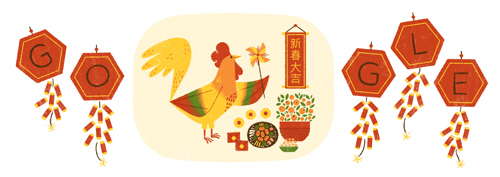 新年快楽！Google 旧正月を祝ったニワトリのロゴに！