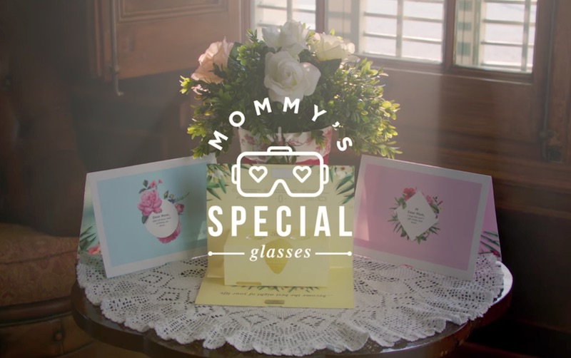 Pornhub Presents Mommy's Special Glasses