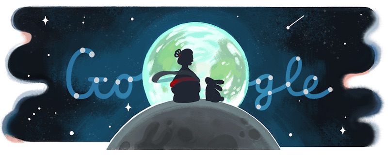 Google 中秋の名月（中秋節）記念ロゴに！