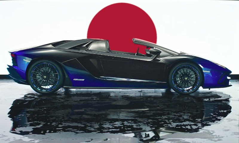 Celebrating 50 years of Lamborghini Japan