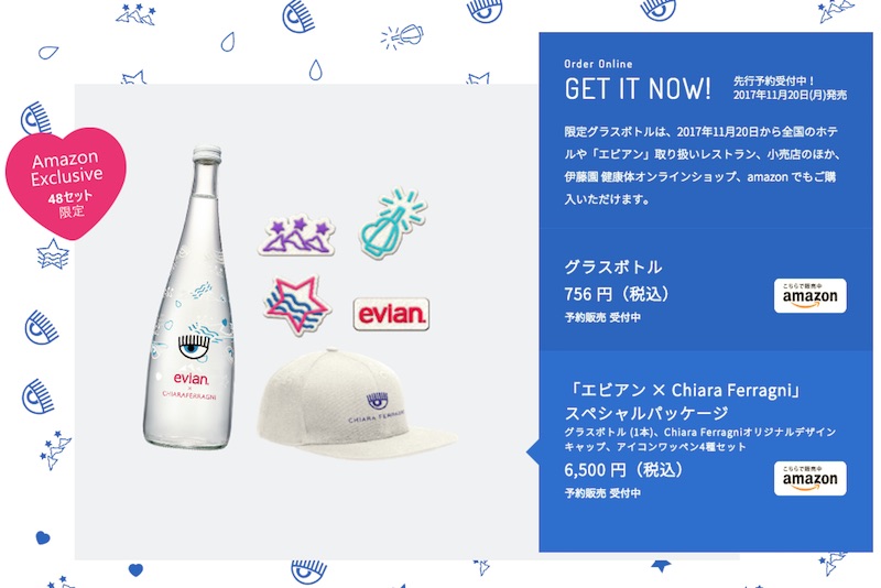 evian x CHIARA FERRAGNI