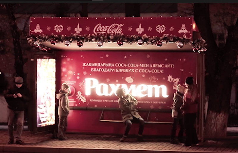 Gratitude Warms You Up