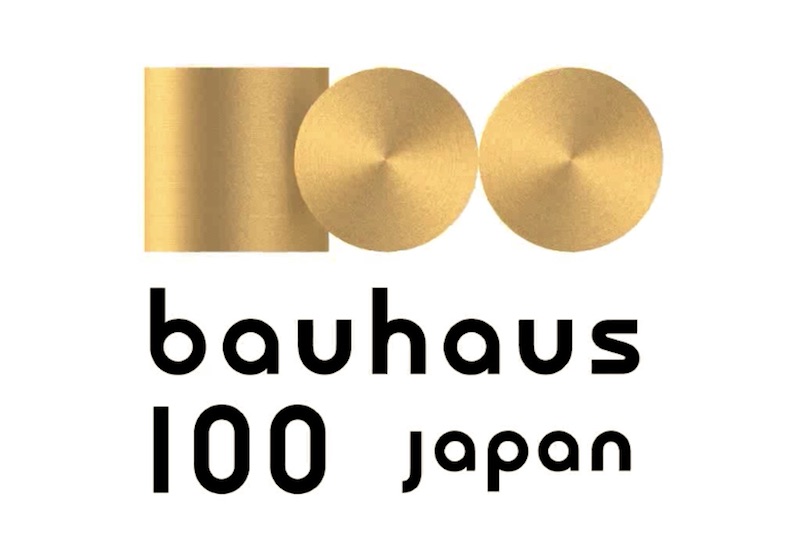 bauhaus100 japan
