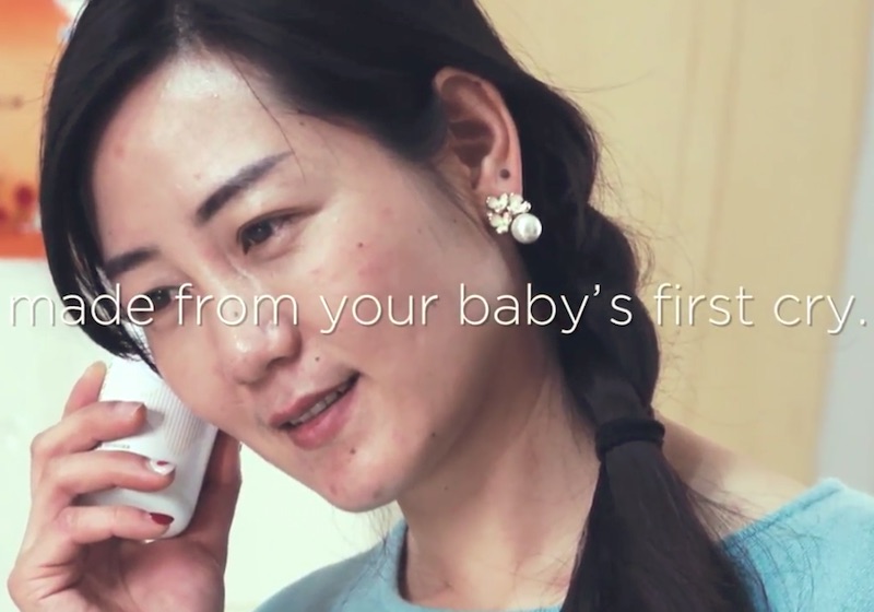Your Baby's First Cry Project