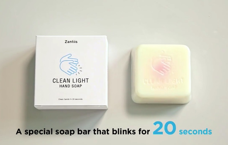 CLEAN LIGHT HAND SOAP
