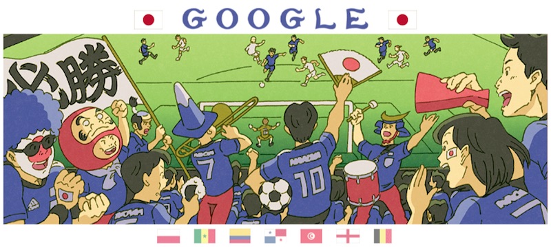 Google 2018年ワールドカップ - 15 日目ロゴに!