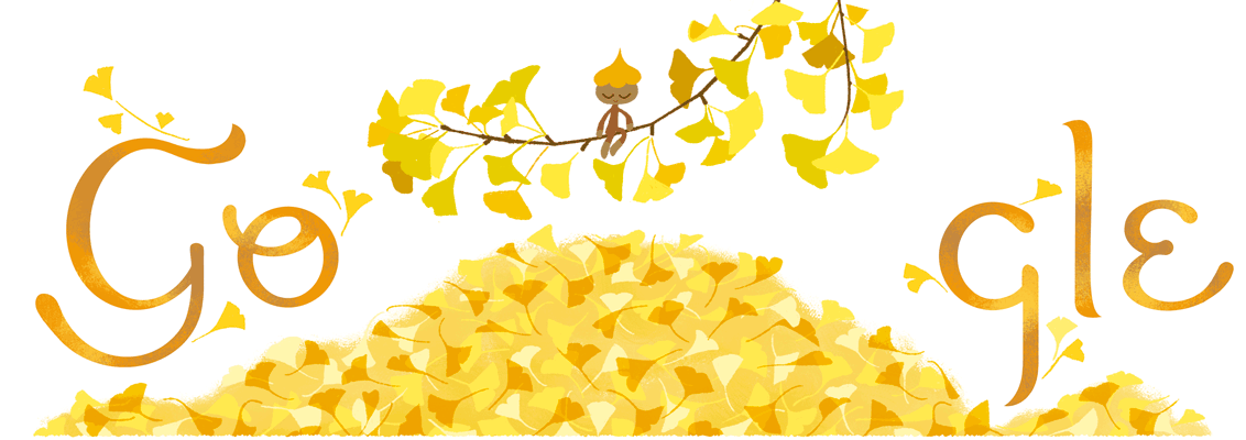 fall-equinox-2018-northern-hemisphere