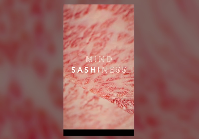 佐賀牛のサシパワー