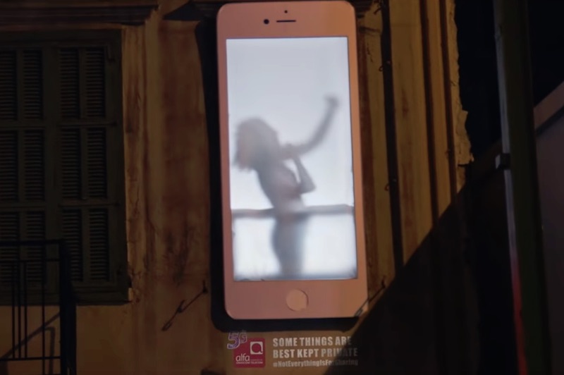 #NotEverythingIsForSharing