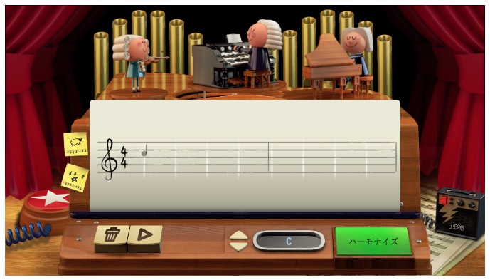 Google ヨハン・セバスティアン・バッハを称えて、AIでバッハのようなハーモニーが作れるロゴに！