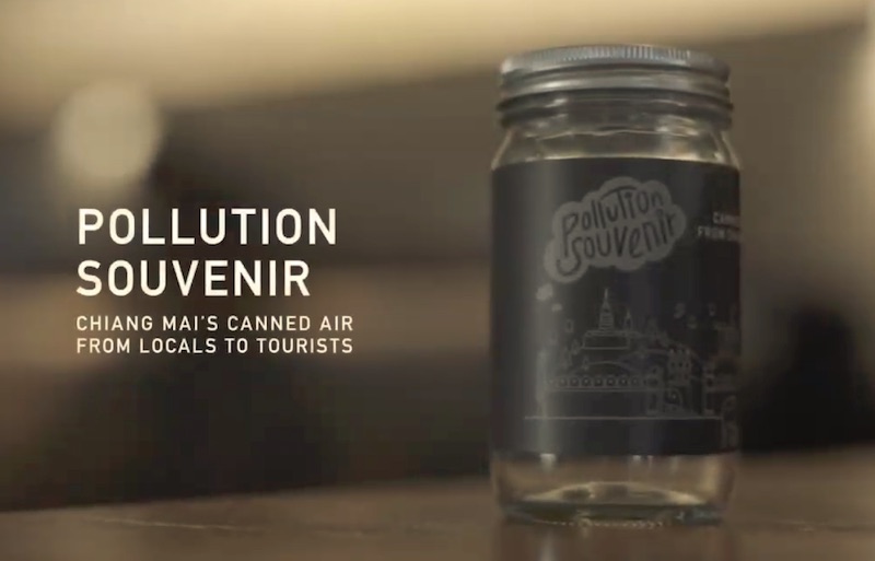 POLLUTION SOUVENIR