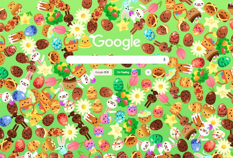 Google イースター
